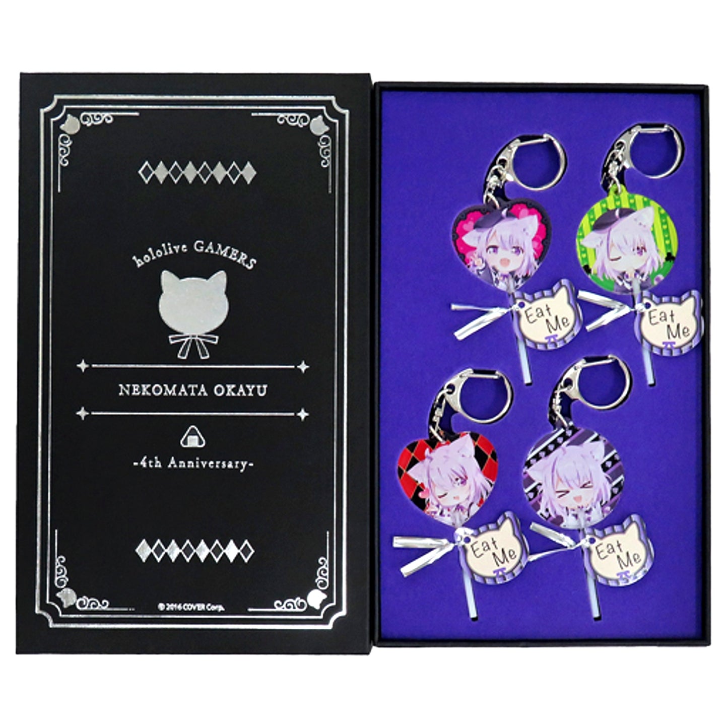 Set of 4 Nekomata Okayu Hololive Candy Acrylic Keychain Nekomata Okayu 4th Anniversary Celebration [USED]