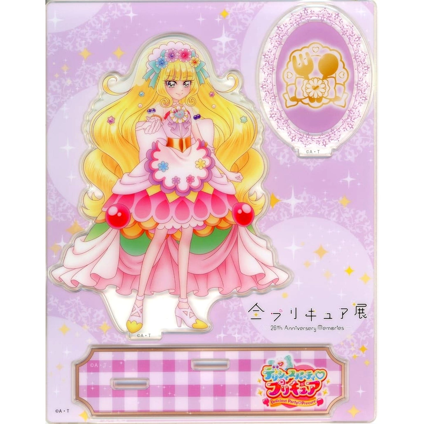 Cure Finale All Precure Exhibition 20th Anniversary Memories Acrylic Stand [USED]