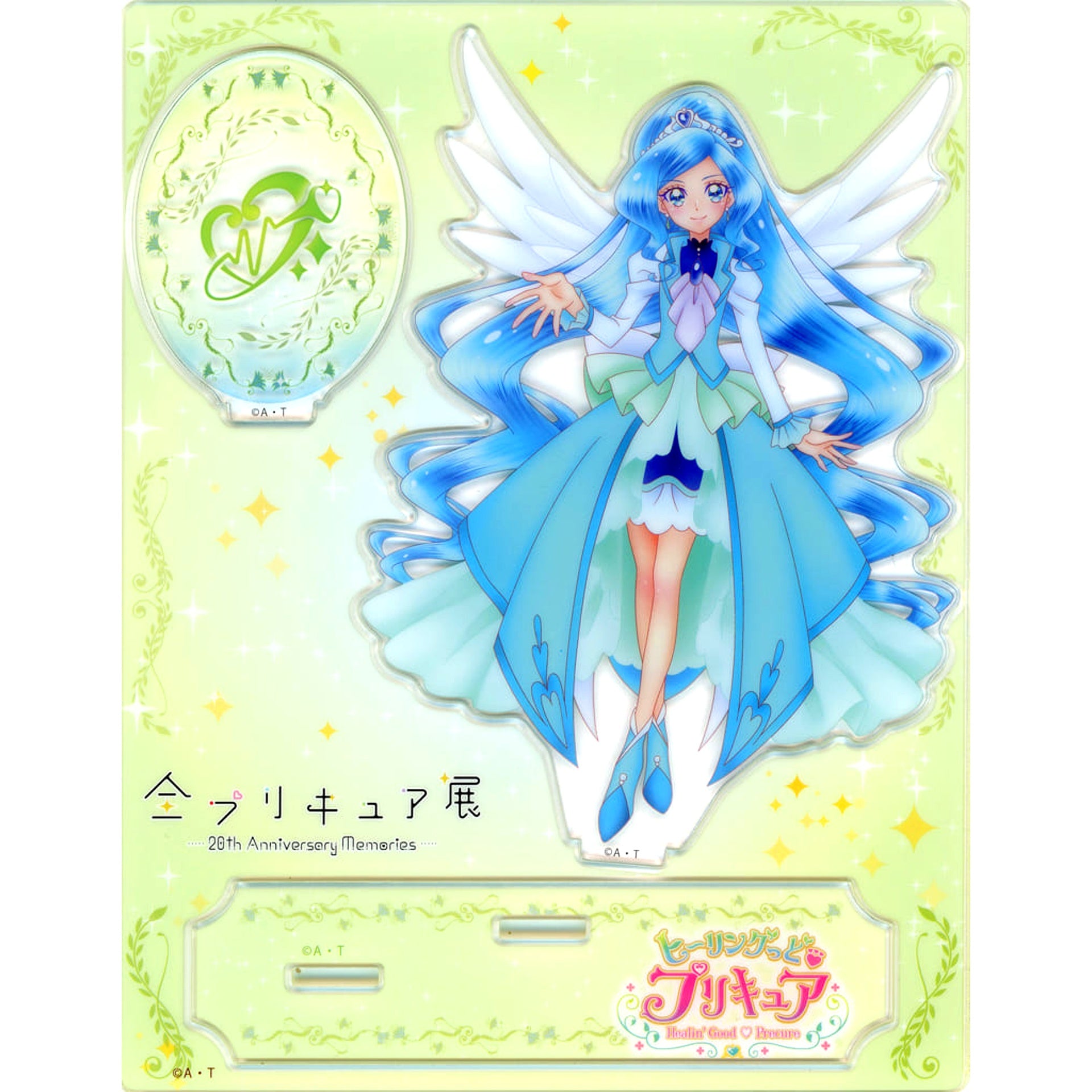 Cure Fontaine Pretty Cure Acrylic Stand All Pretty Cure Exhibition 20th Anniversary Memories [USED]