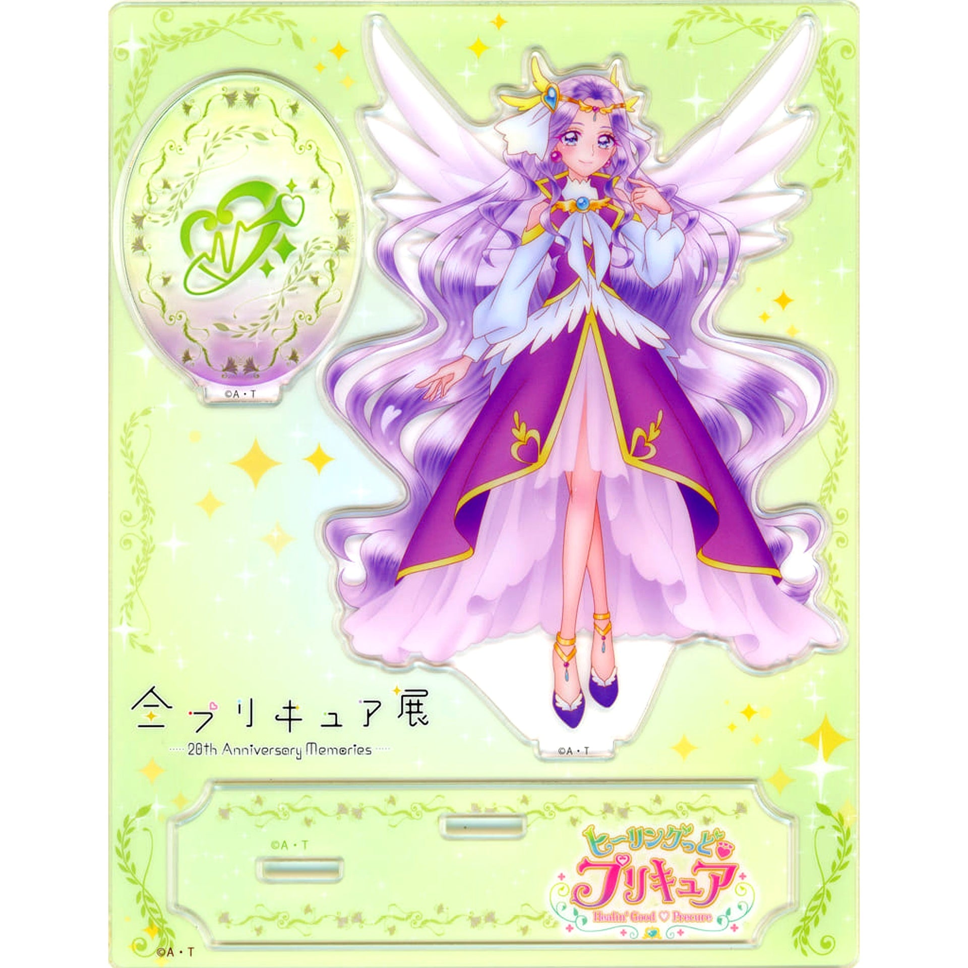 Cure Earth Pretty Cure Acrylic Stand All Pretty Cure Exhibition 20th Anniversary Memories [USED]