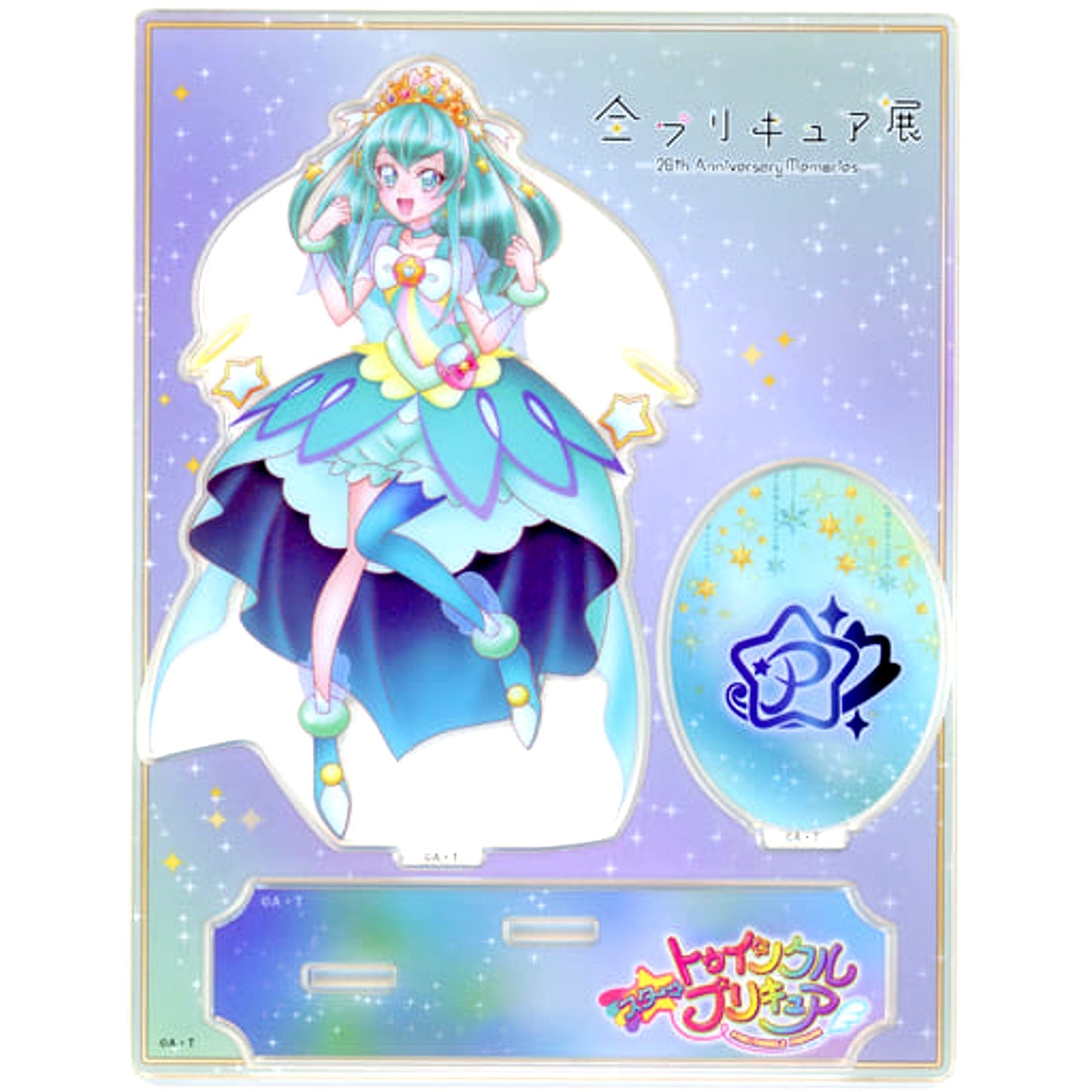 Cure Milky All Precure Exhibition 20th Anniversary Memories Acrylic Stand [USED]