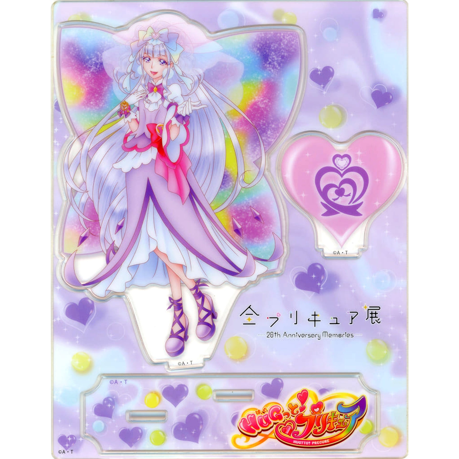 Cure Amour Pretty Cure Acrylic Stand All Pretty Cure Exhibition 20th Anniversary Memories [USED]