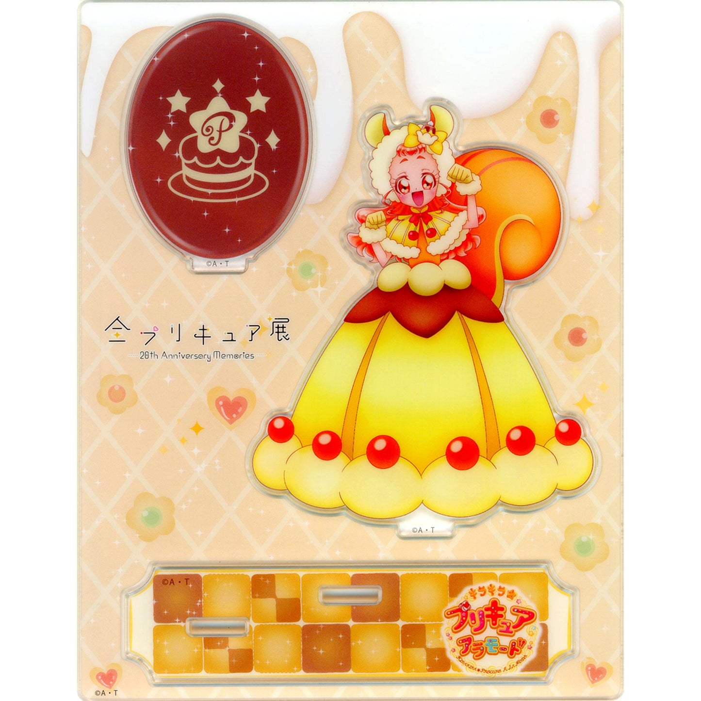 Cure Custard Acrylic Stand All Precure Exhibition 20th Anniversary Memories [USED]