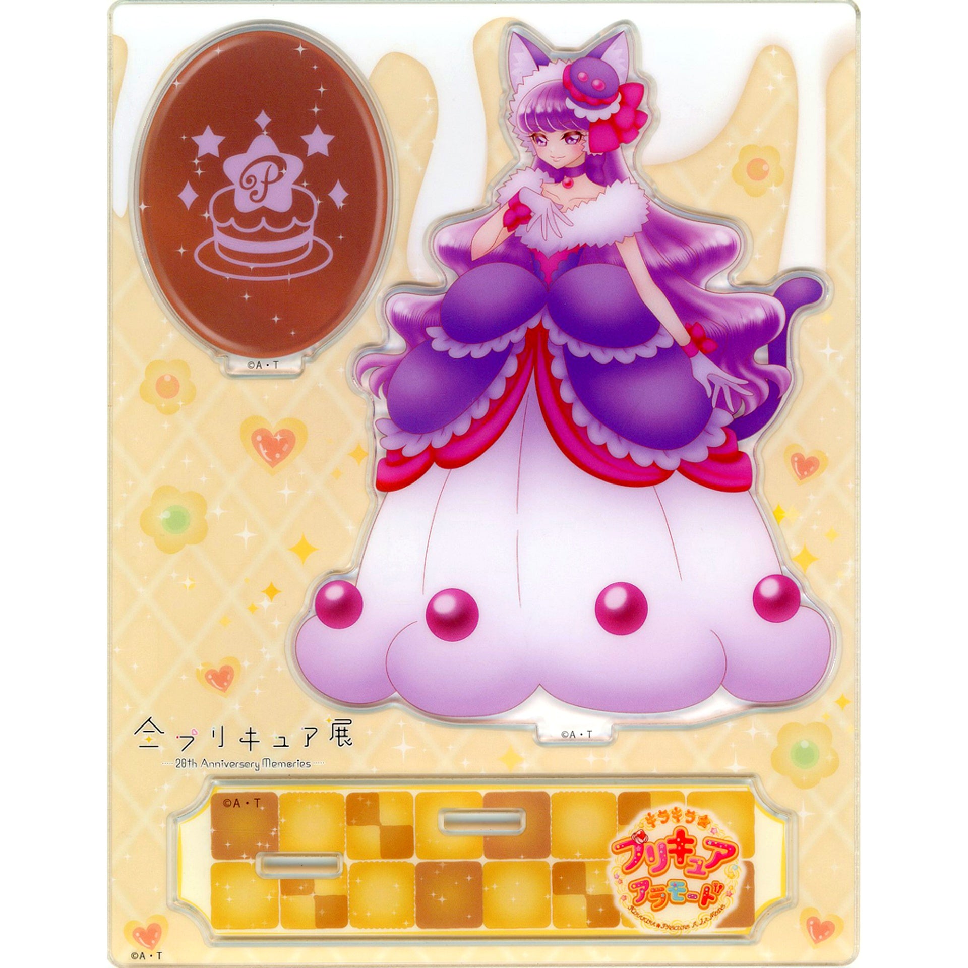 Cure Macaron Acrylic Stand All Precure Exhibition 20th Anniversary Memories [USED]