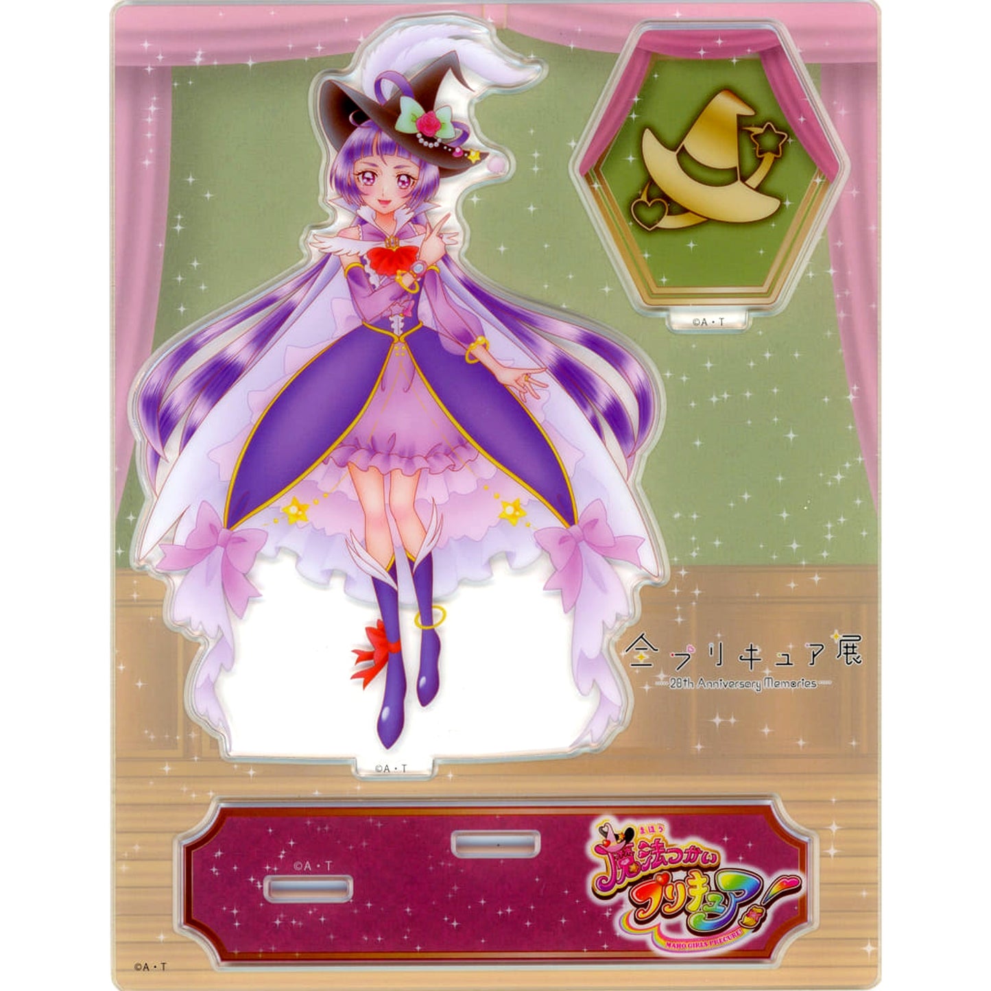 Cure Magical Pretty Cure Acrylic Stand All Pretty Cure Exhibition 20th Anniversary Memories [USED]