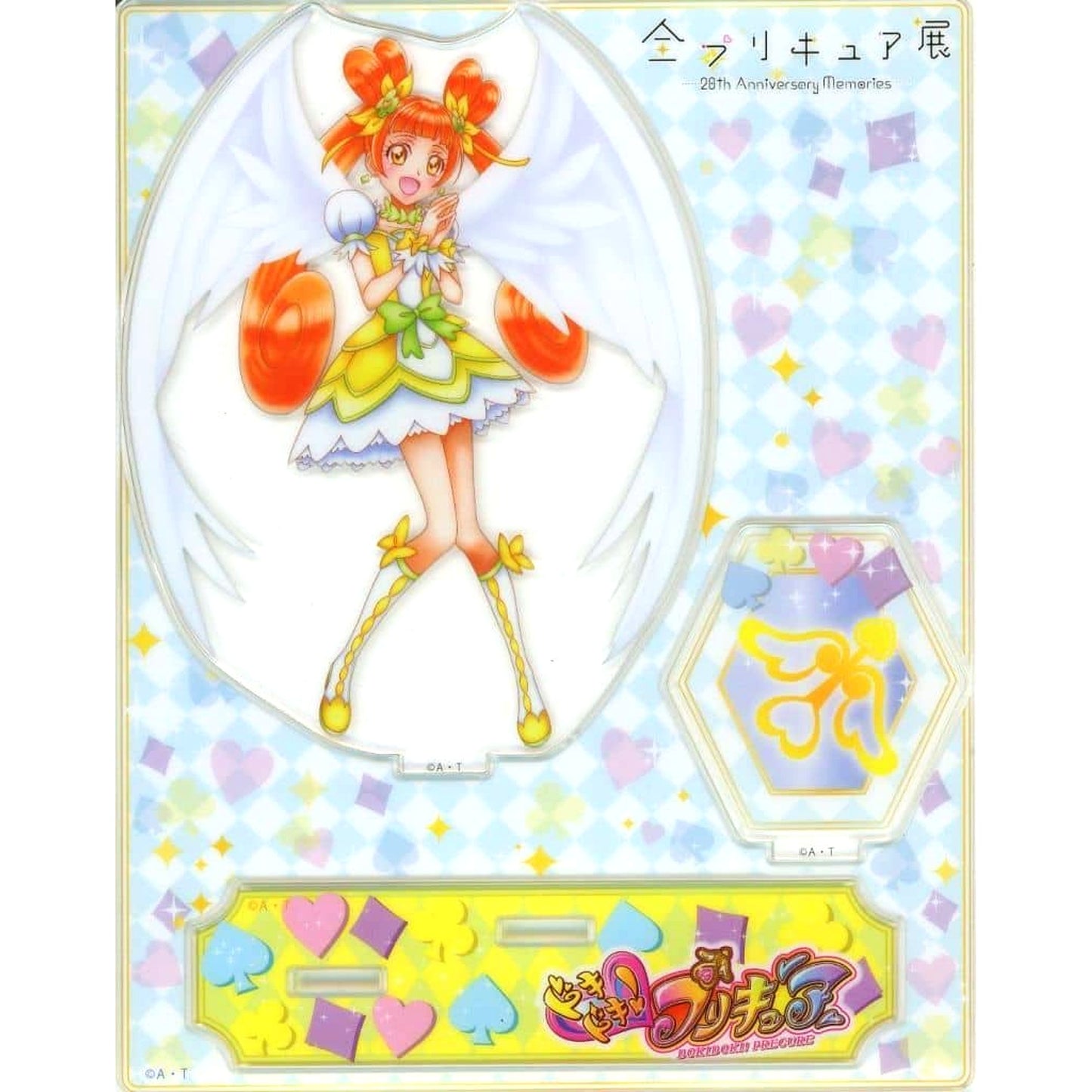 Cure Rosetta All Precure Exhibition 20th Anniversary Memories Acrylic Stand [USED]