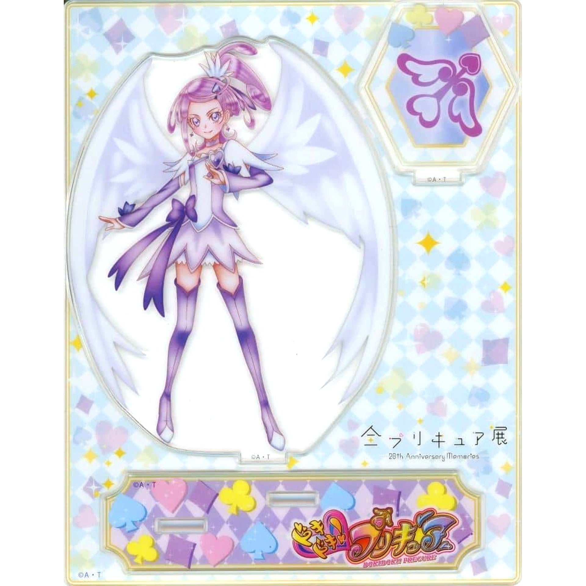Cure Sword Pretty Cure Acrylic Stand All Pretty Cure Exhibition 20th Anniversary Memories [USED]