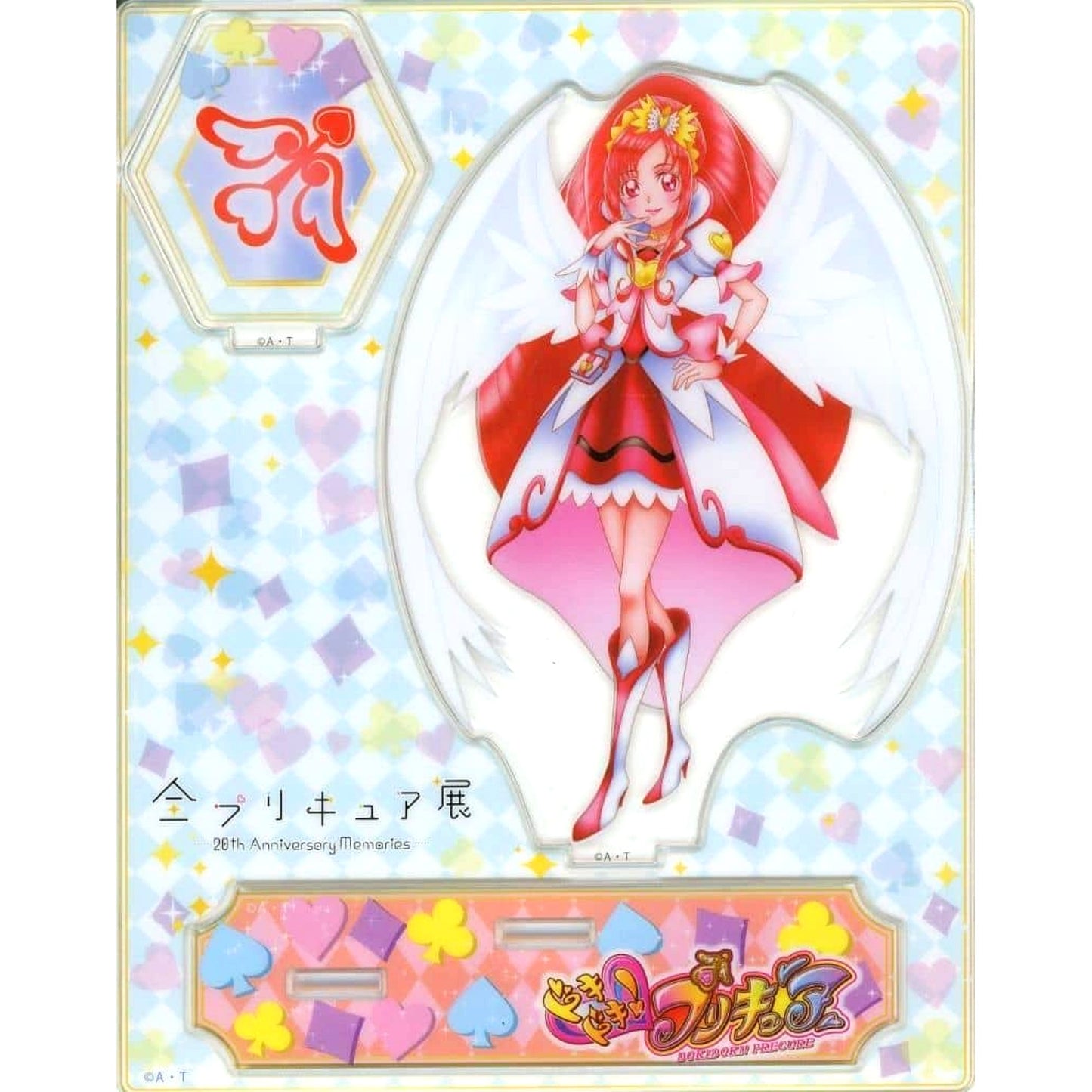 Cure Ace Pretty Cure Acrylic Stand All Pretty Cure Exhibition 20th Anniversary Memories [USED]