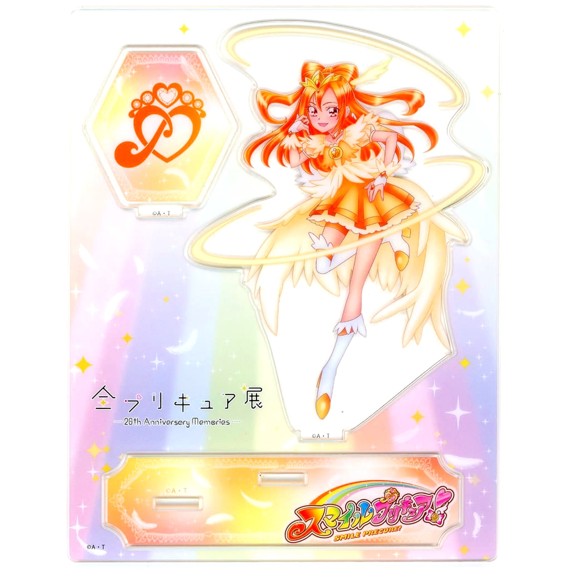 Cure Sunny Pretty Cure Acrylic Stand All Pretty Cure Exhibition 20th Anniversary Memories [USED]