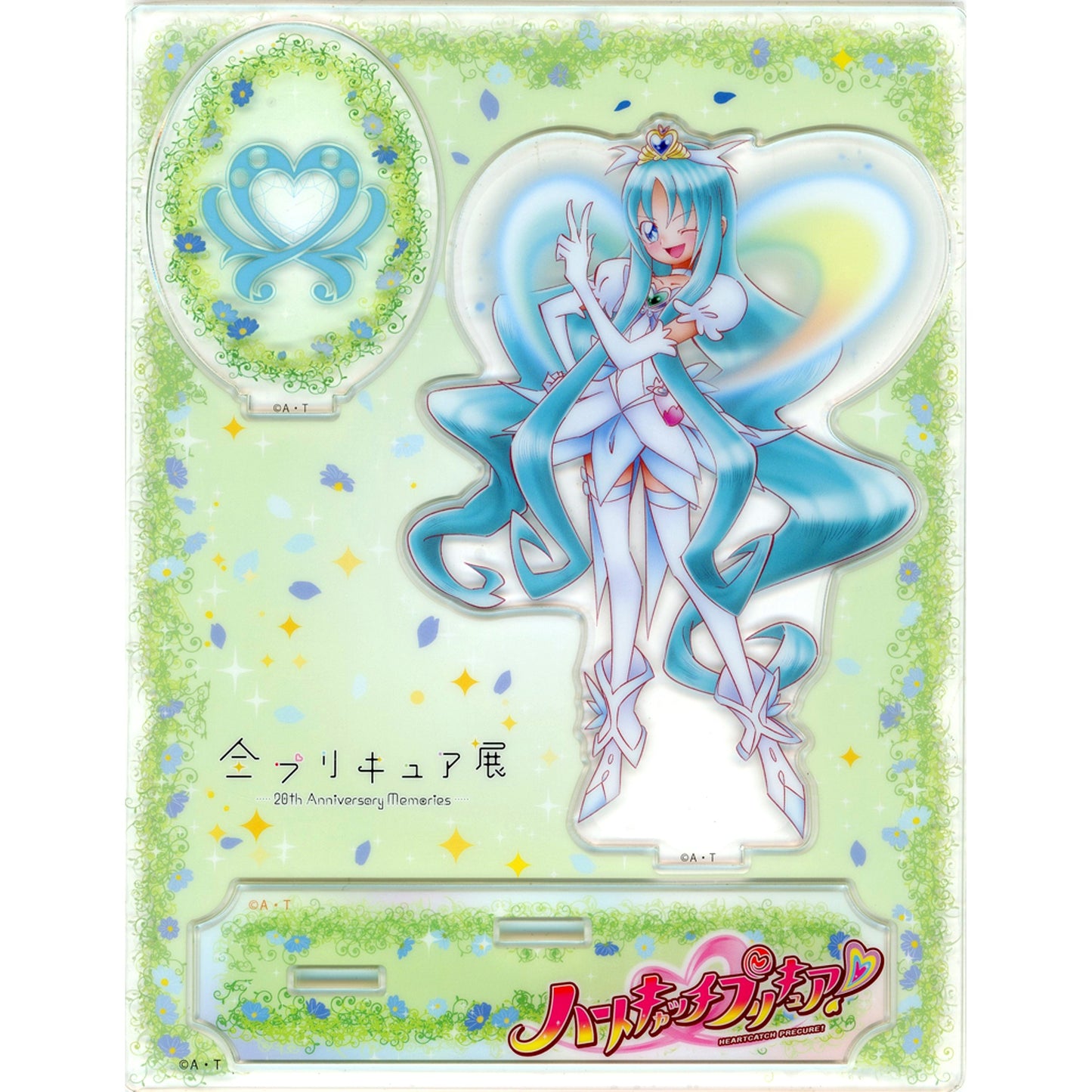 Cure Marine Acrylic Stand All Precure Exhibition 20th Anniversary Memories [USED]