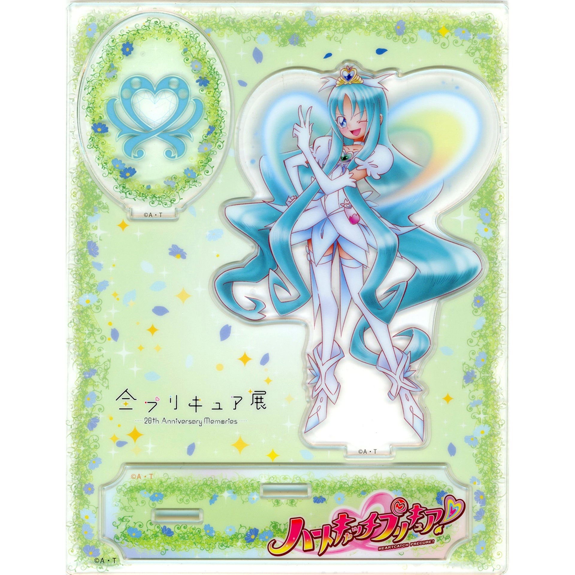 Cure Marine Acrylic Stand All Precure Exhibition 20th Anniversary Memories [USED]