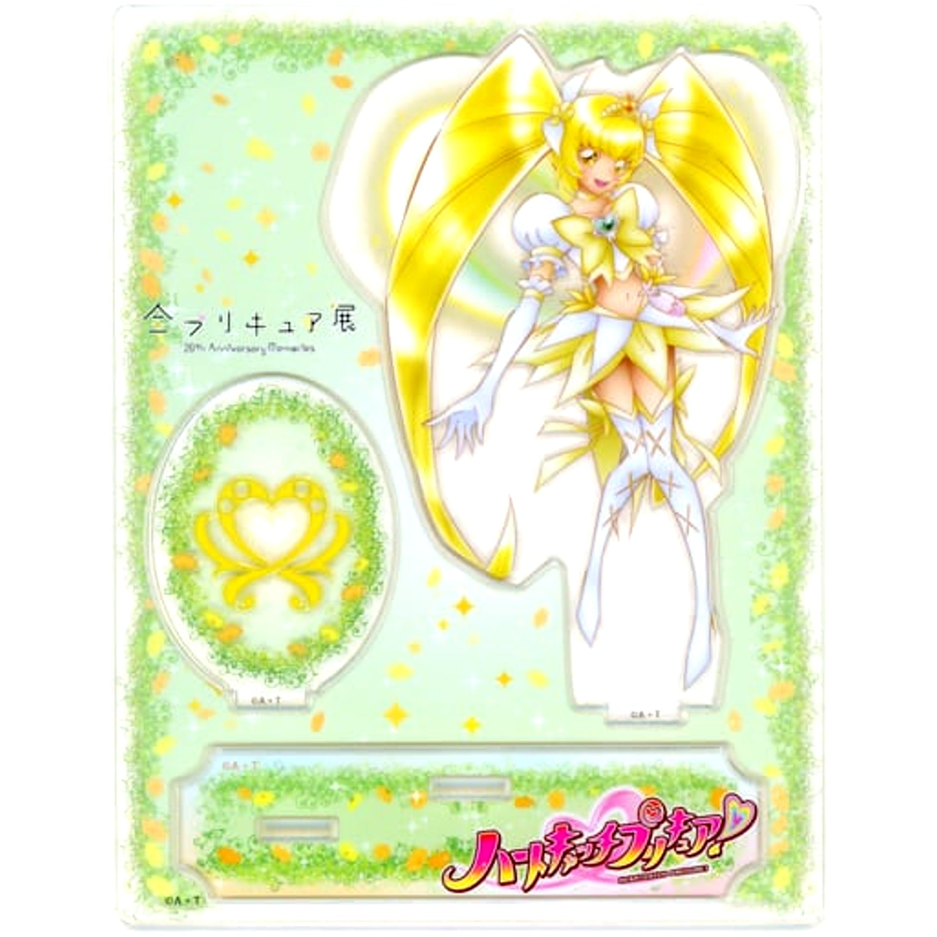 Cure Sunshine All Precure Exhibition 20th Anniversary Memories Acrylic Stand [USED]