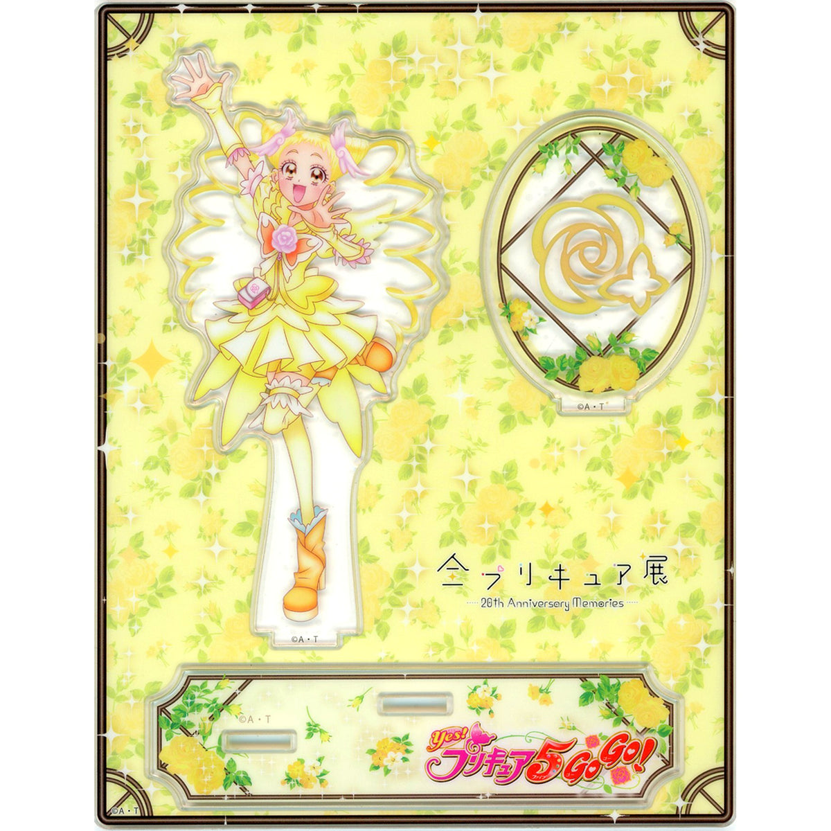 Cure Lemonade Acrylic Stand Pretty Cure All Precure Exhibition 20th Anniversary Memories [USED]