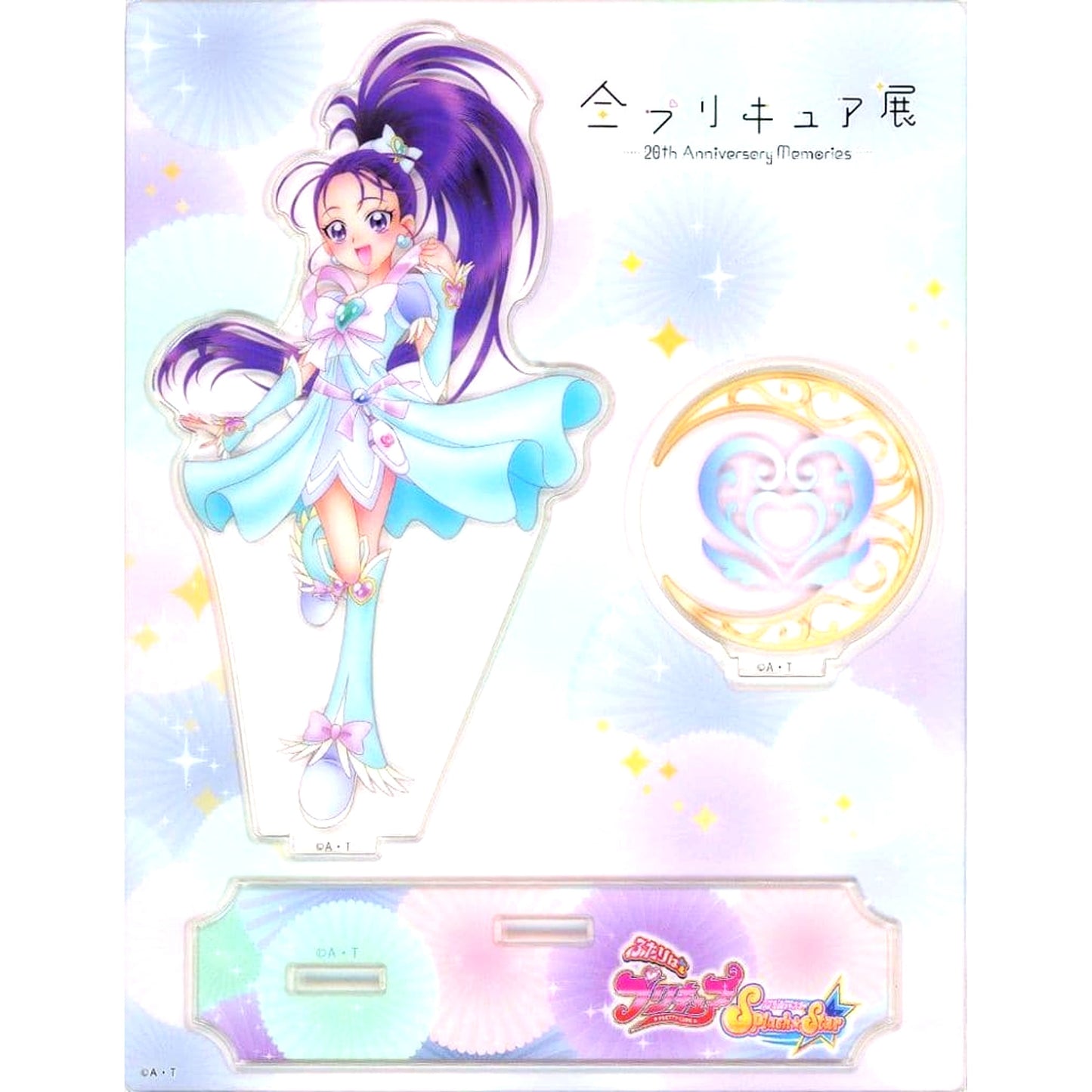 Cure Windy Pretty Cure Acrylic Stand All Pretty Cure Exhibition 20th Anniversary Memories [USED]