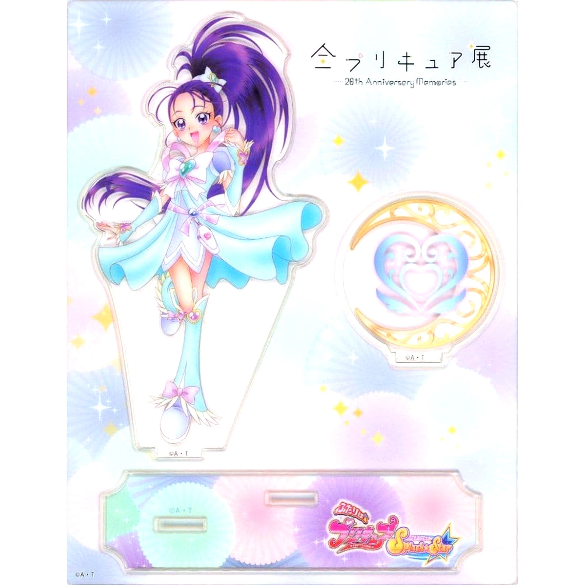 Cure Windy Pretty Cure Acrylic Stand All Pretty Cure Exhibition 20th Anniversary Memories [USED]