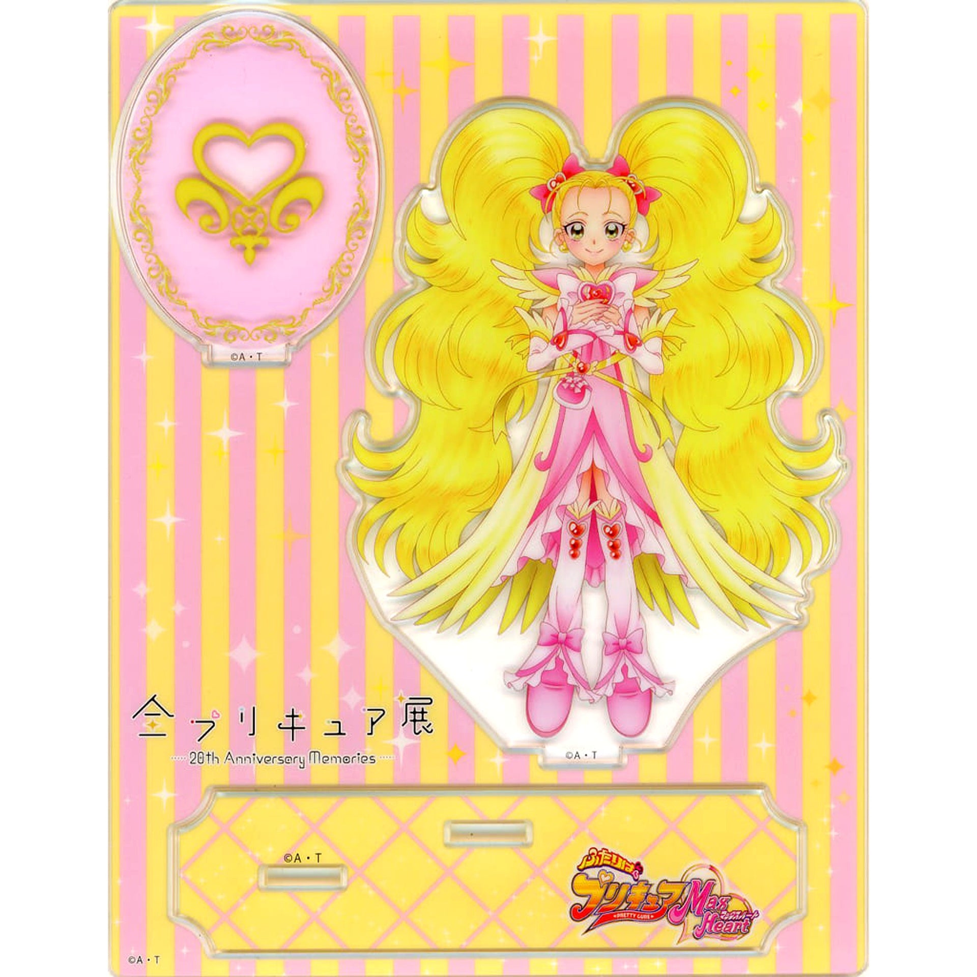 Shiny Luminous Pretty Cure Acrylic Stand All Pretty Cure Exhibition 20th Anniversary Memories [USED]
