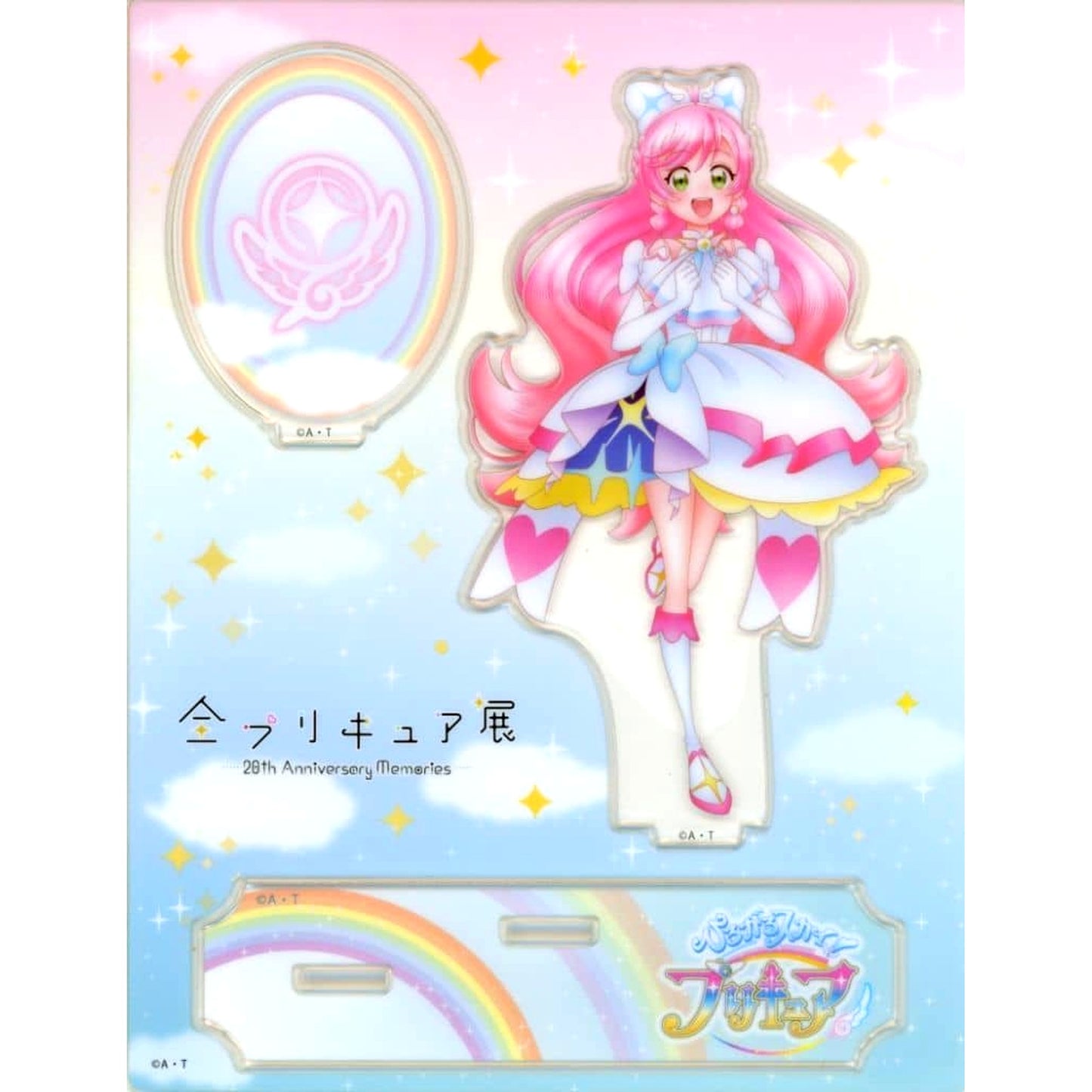 Cure Prism Pretty Cure Acrylic Stand All Pretty Cure Exhibition 20th Anniversary Memories [USED]