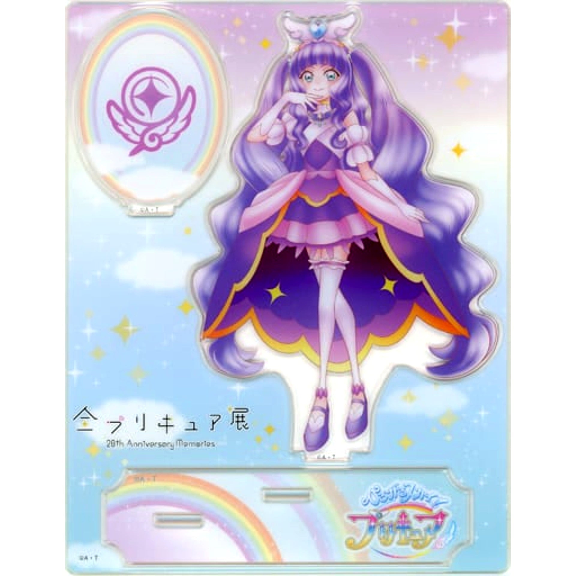 Cure Majesty Pretty Cure Acrylic Stand All Pretty Cure Exhibition 20th Anniversary Memories [USED]