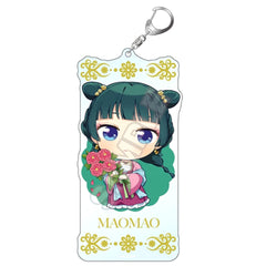 The Apothecary Diaries Maomao Flower Puyukore Acrylic Keychain Big Keychains [USED]