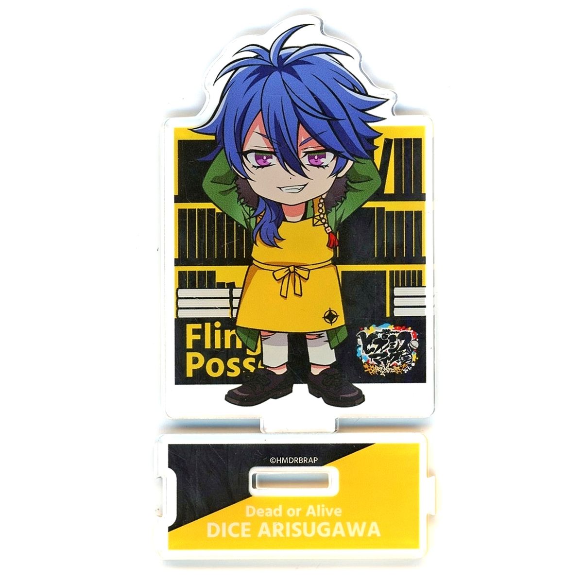 Dice Arisugawa Acrylic Stand Hypnosis Mic: Division Rap Battle Rhyme Anima + Bookstore Collab Campaign [USED]