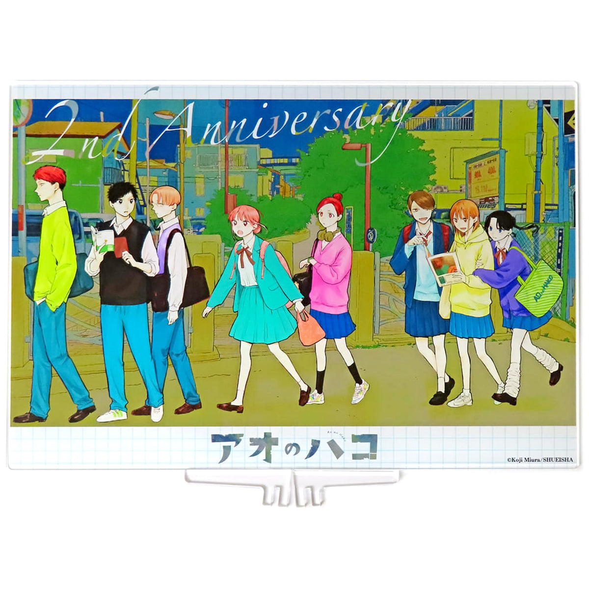 Blue Box Chinatsu Kano & Others Foil-In Acrylic Art 2nd Anniversary Milestone Ver. Made to Order Limited Acrylic Item [USED]