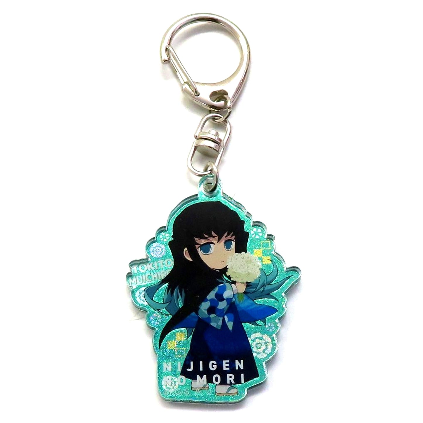Muichiro Tokito Demon Slayer x Nijigen no Mori Neon Acrylic Keychain 2023 Die-cut Type [USED]
