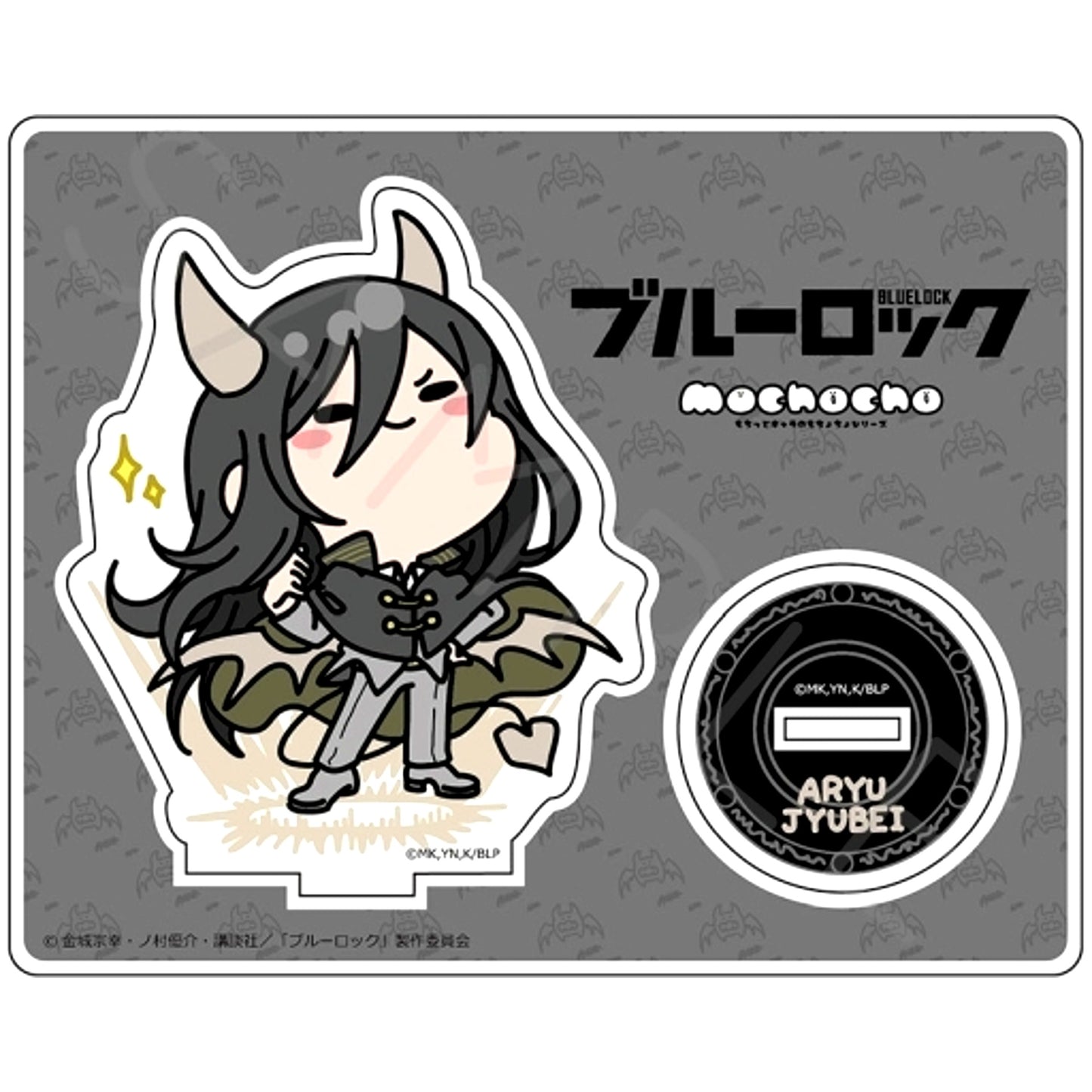 Mocho-YI Jubei Aryu Acrylic Stand Part 4 Blue Lock [USED]