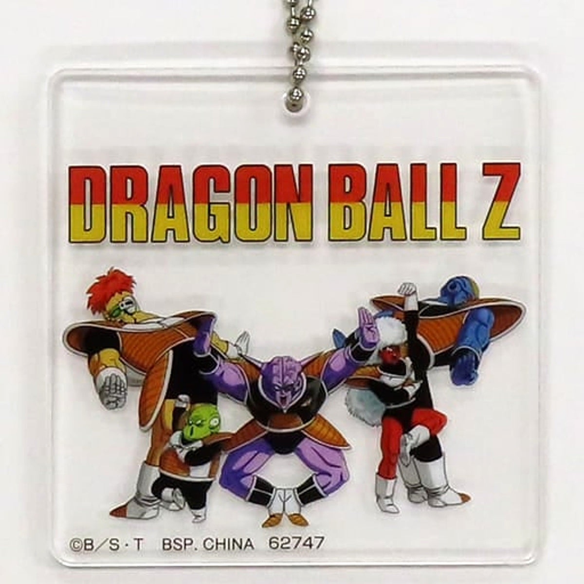 Dragon Ball Ginyu Force Ichiban Kuji Vs Omnibus Brave Clear Keychain Prize H Keychains [USED]