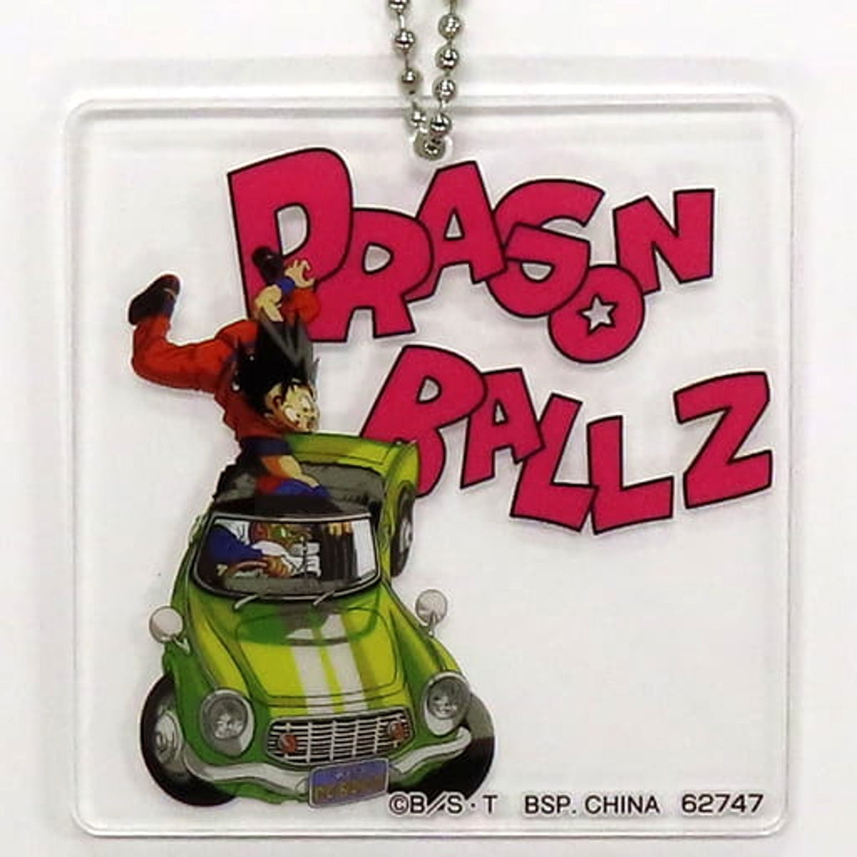 Dragon Ball Son Goku Kame-Sennin Ichiban Kuji Vs Omnibus Brave Clear Keychain Prize H Keychains [USED]