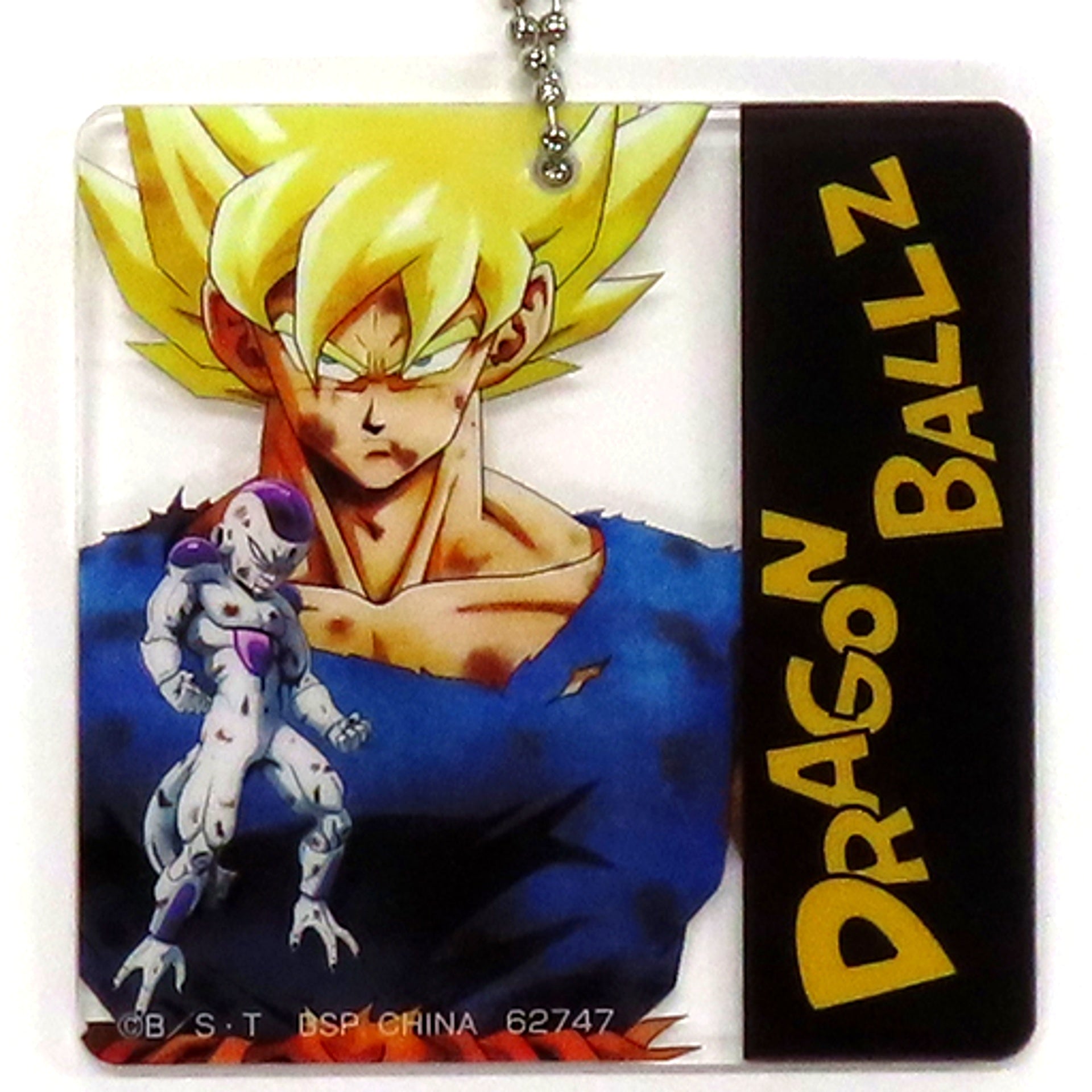 Son Goku & Frieza H Prize Clear Keychain Ichiban Kuji Dragon Ball VS Omnibus BRAVE [USED]