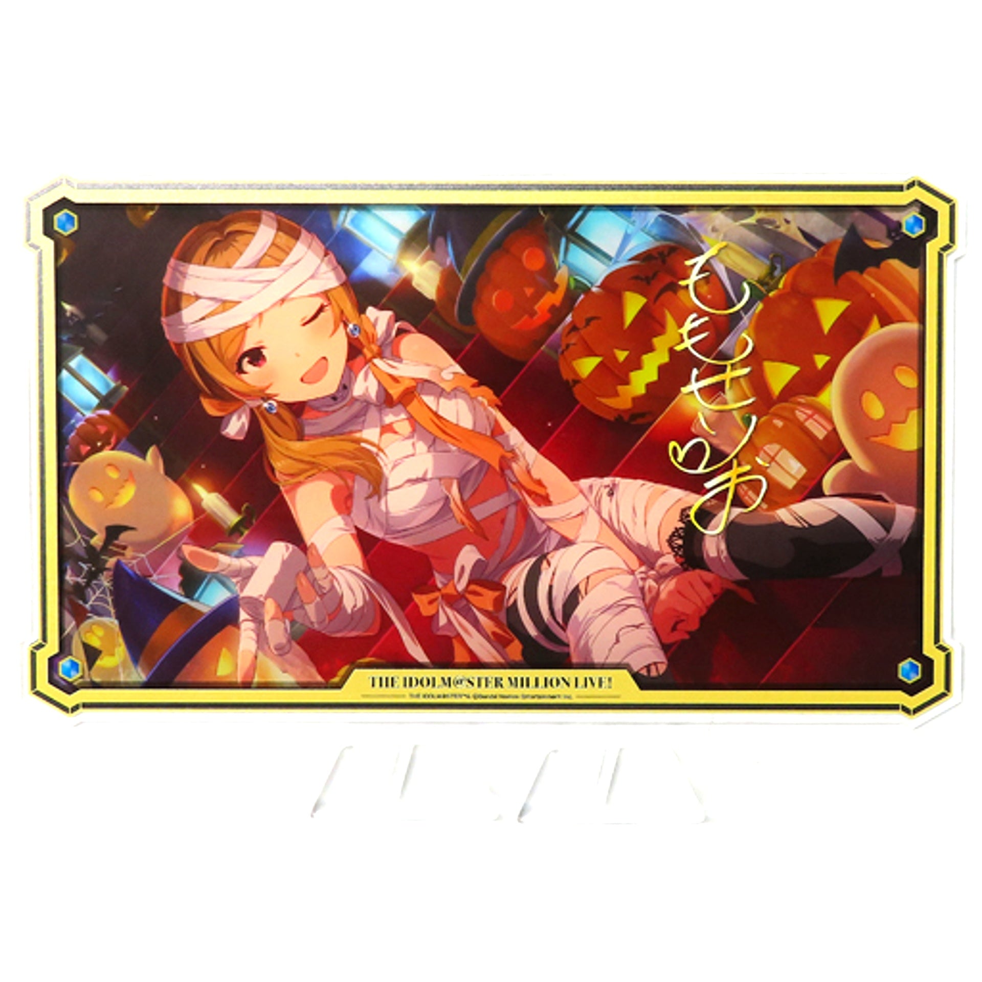 Rio Momose THE IDOLM@STER MILLION LIVE! Acrylic Stand Trick or... SSR Official Shop Lottery Kuji Prize A [USED]