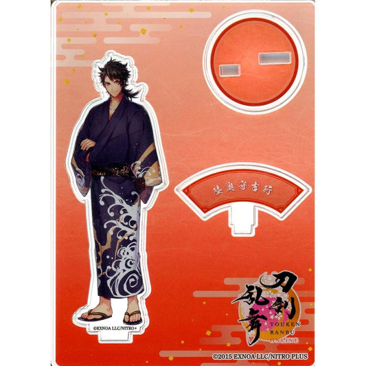 Mutsunokami Yoshiyuki No.37 Touken Ranbu ONLINE Light Attire Acrylic Figure [USED]
