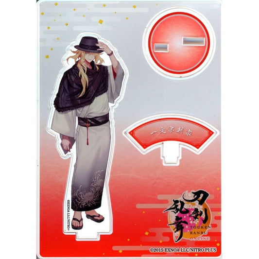 Ichimonji Norimune Touken Ranbu ONLINE Acrylic Figure Light Attire [USED]