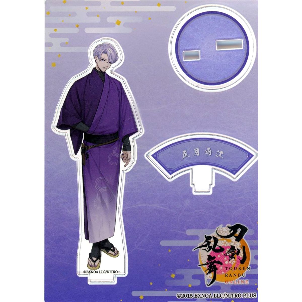 Samidare Gou Touken Ranbu ONLINE Light Attire Acrylic Stand [USED]