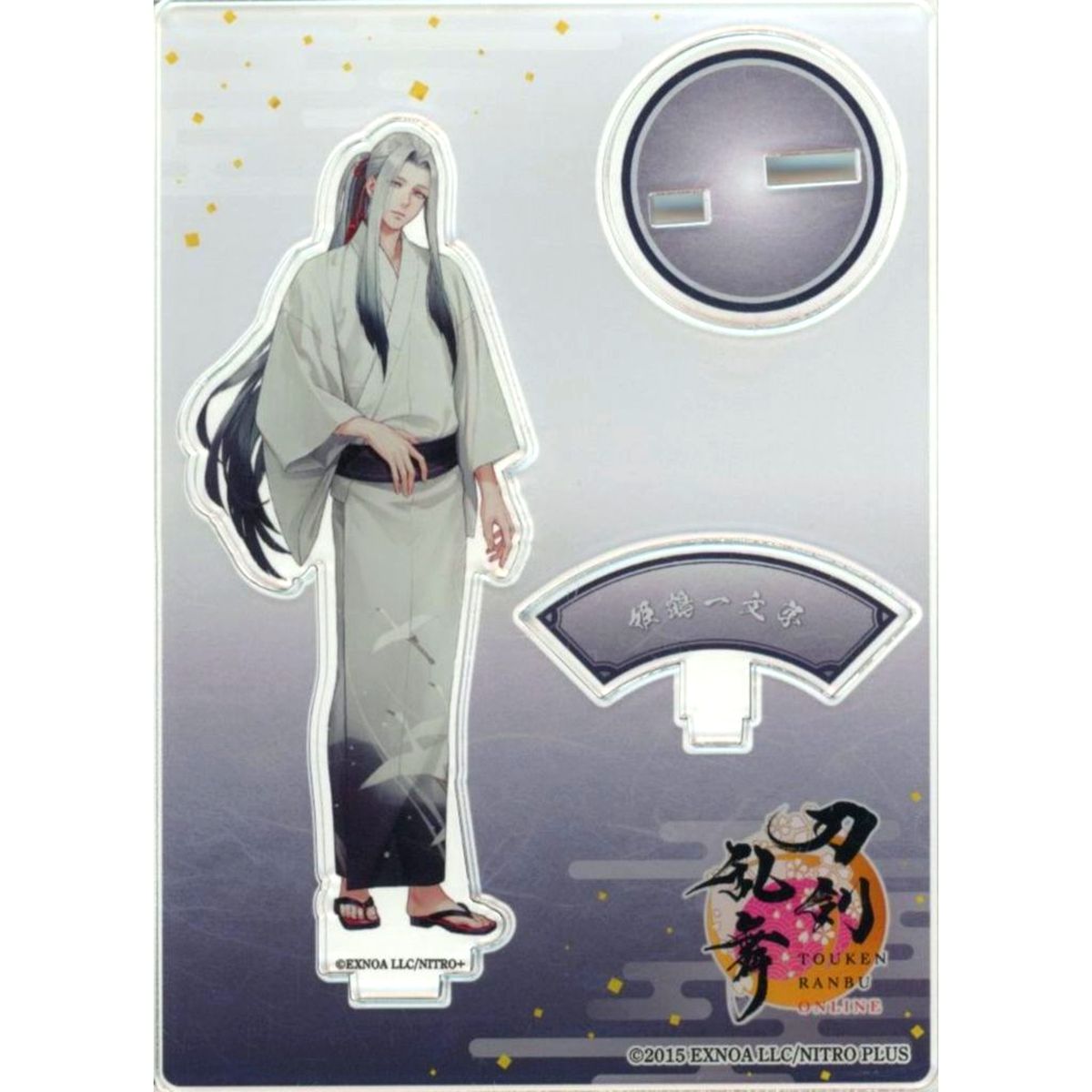 Himetsuru Ichimonji Touken Ranbu ONLINE Light Attire Acrylic Stand [USED]