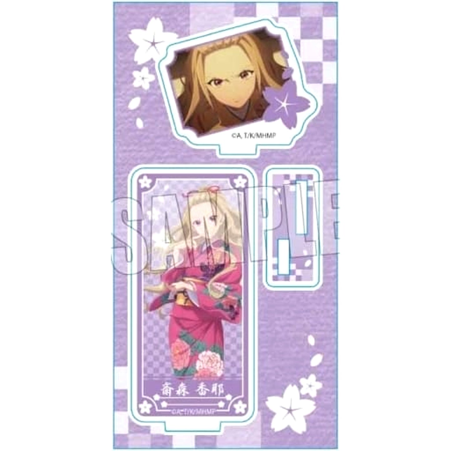 My Happy Marriage Kaya Saimori Acrylic Figure Acrylic Stands [USED]