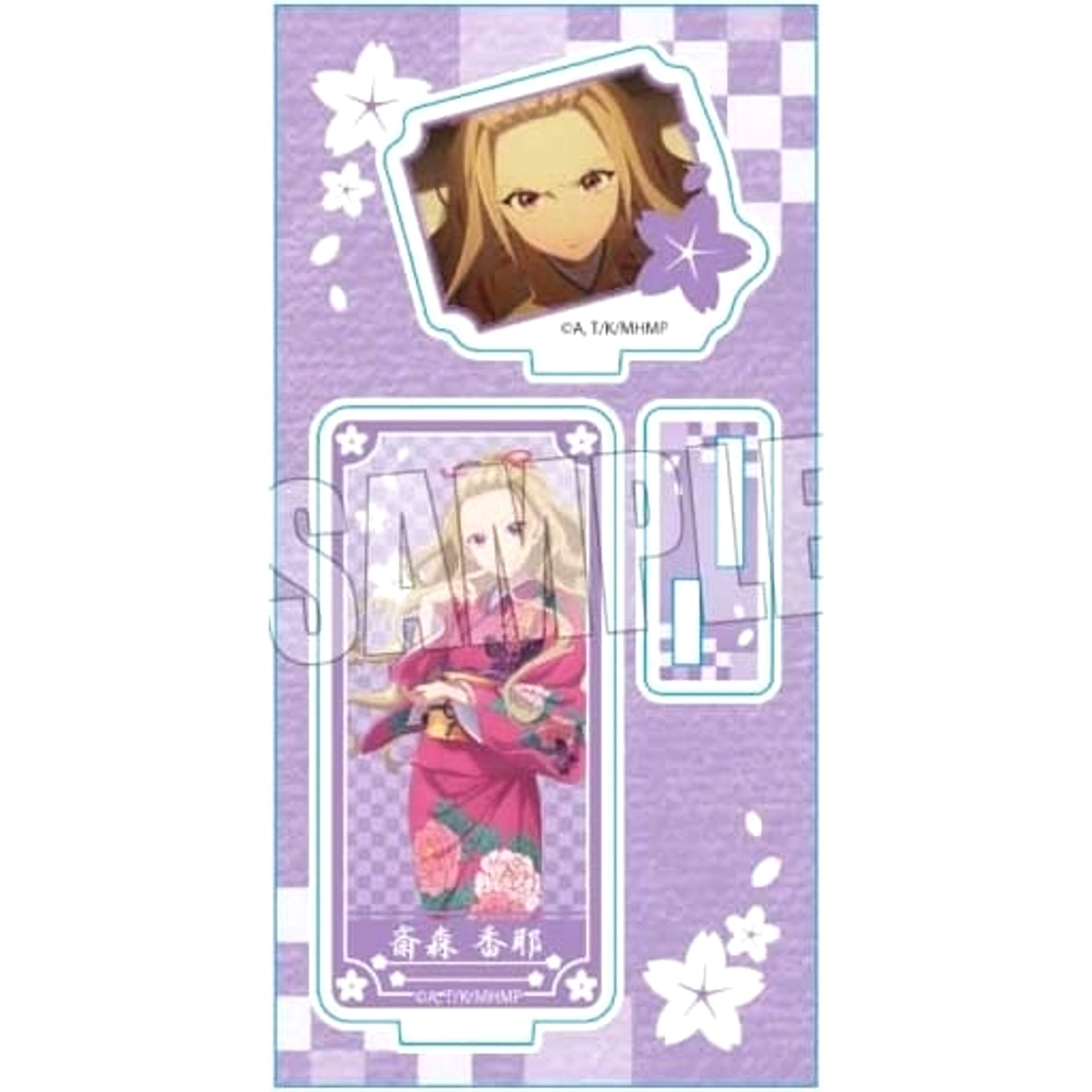 My Happy Marriage Kaya Saimori Acrylic Figure Acrylic Stands [USED]