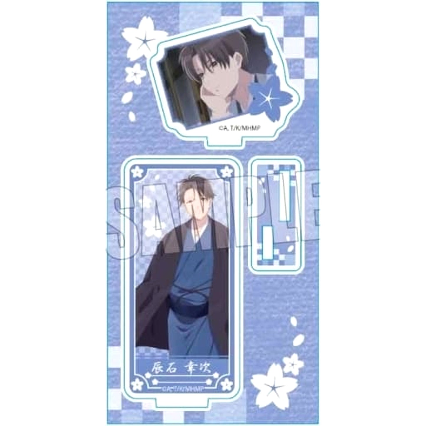 My Happy Marriage Koji Tatsuishi Acrylic Figure Acrylic Stands [USED]