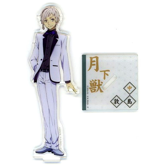 Atsushi Nakajima White Suit Beast Beneath the Moonlight Bungo Stray Dogs Acrylic Stand [USED]