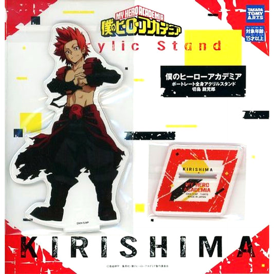 Eijiro Kirishima My Hero Academia Portrait Full Body Acrylic Stand [USED]