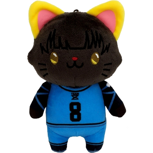 Meguru Bachira Blue Lock Plush Keychain with Eye Mask withCAT [USED]