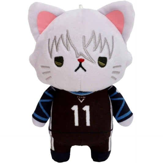 Seishiro Nagi Blue Lock Plush Keychain with Eye Mask withCAT [USED]