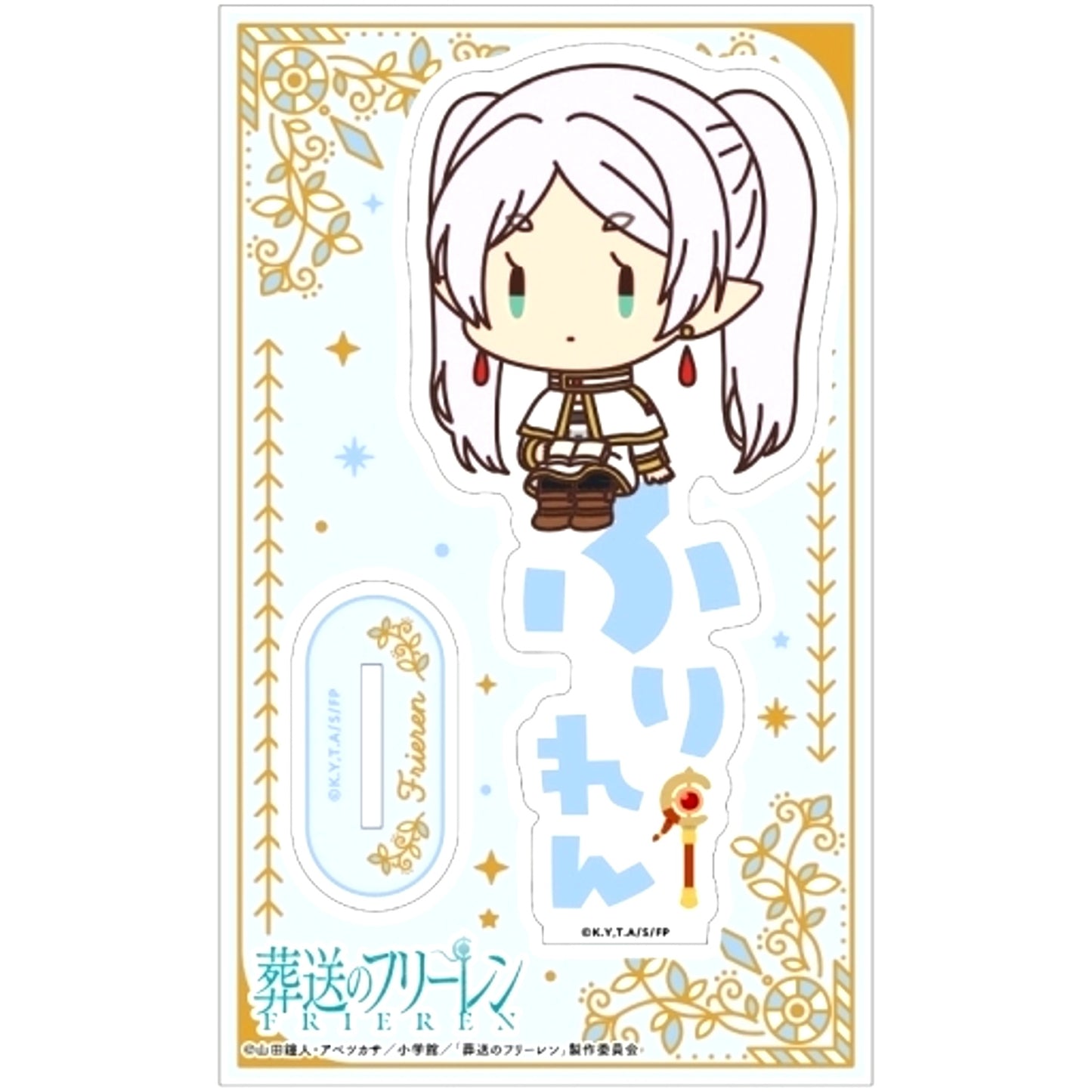 Frieren A. Onamae Pitanko Frieren Beyond Journey's End Acrylic Stand Vol.1 [USED]