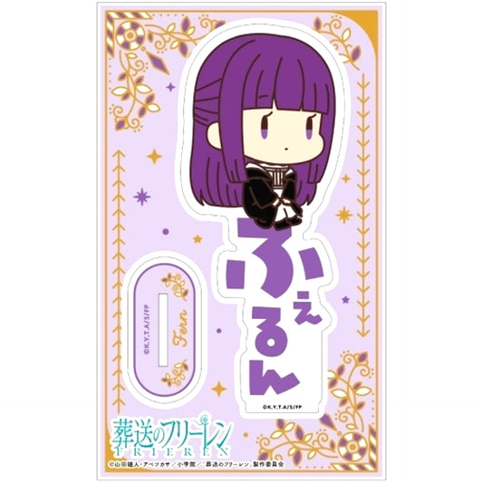 Fern B. Onamae Pitanko Acrylic Stand Vol. 1 Frieren Beyond Journeys End [USED]