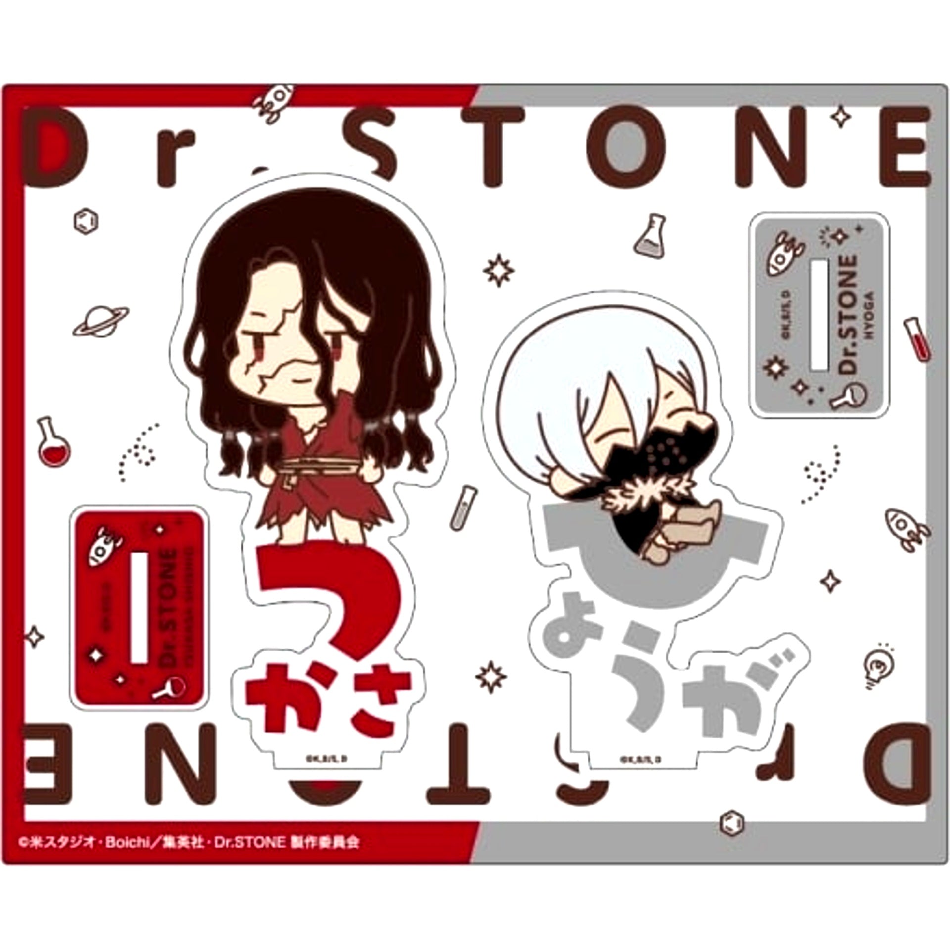 B. Tsukasa & Hyoga Onamae Pitanko Acrylic Stand Dr.STONE [USED]