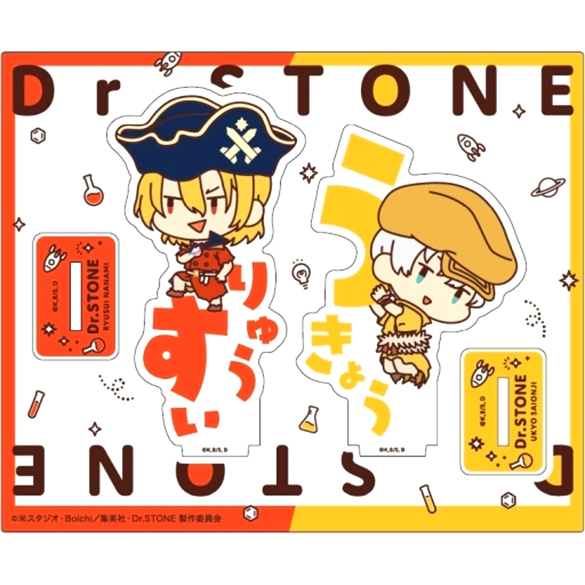 Ryusui Nanami & Ukyo Saionji C. Onamae Pitanko Acrylic Stand Dr. STONE [USED]