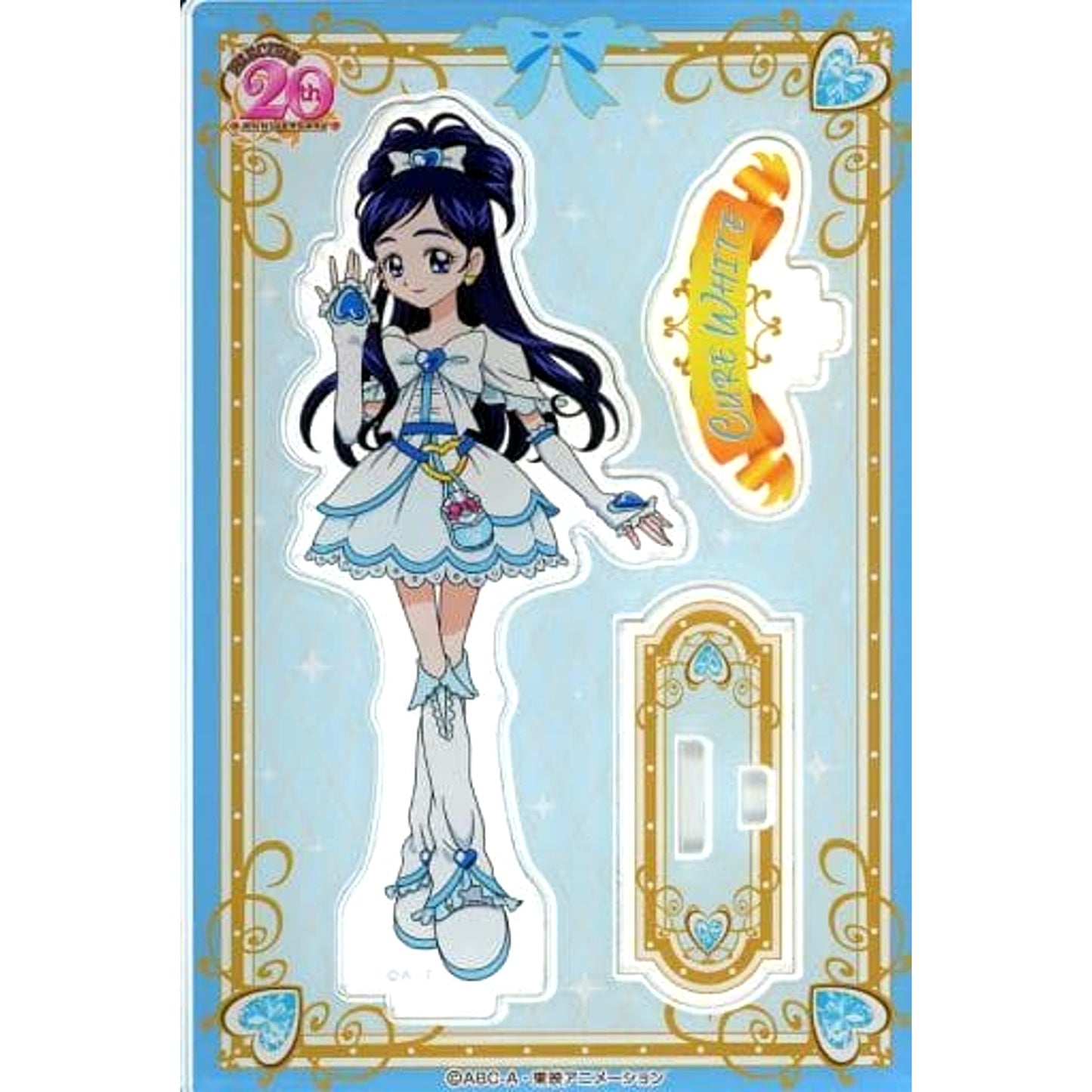 Cure White Pretty Cure Acrylic Stand Pretty Cure 20th Anniversary Lawson Limited [USED]