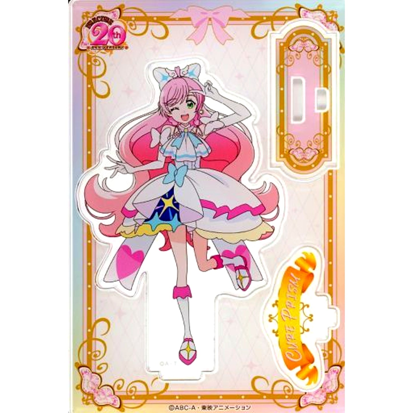Cure Prism Acrylic Stand Precure 20th Anniversary Lawson Limited [USED]