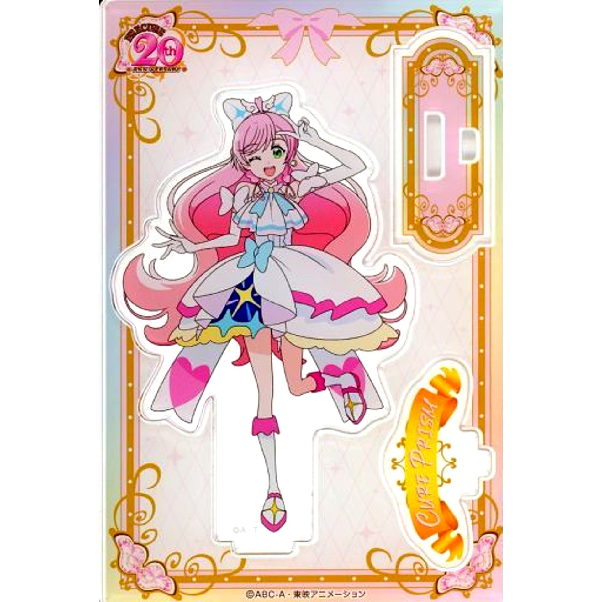 Cure Prism Acrylic Stand Precure 20th Anniversary Lawson Limited [USED]