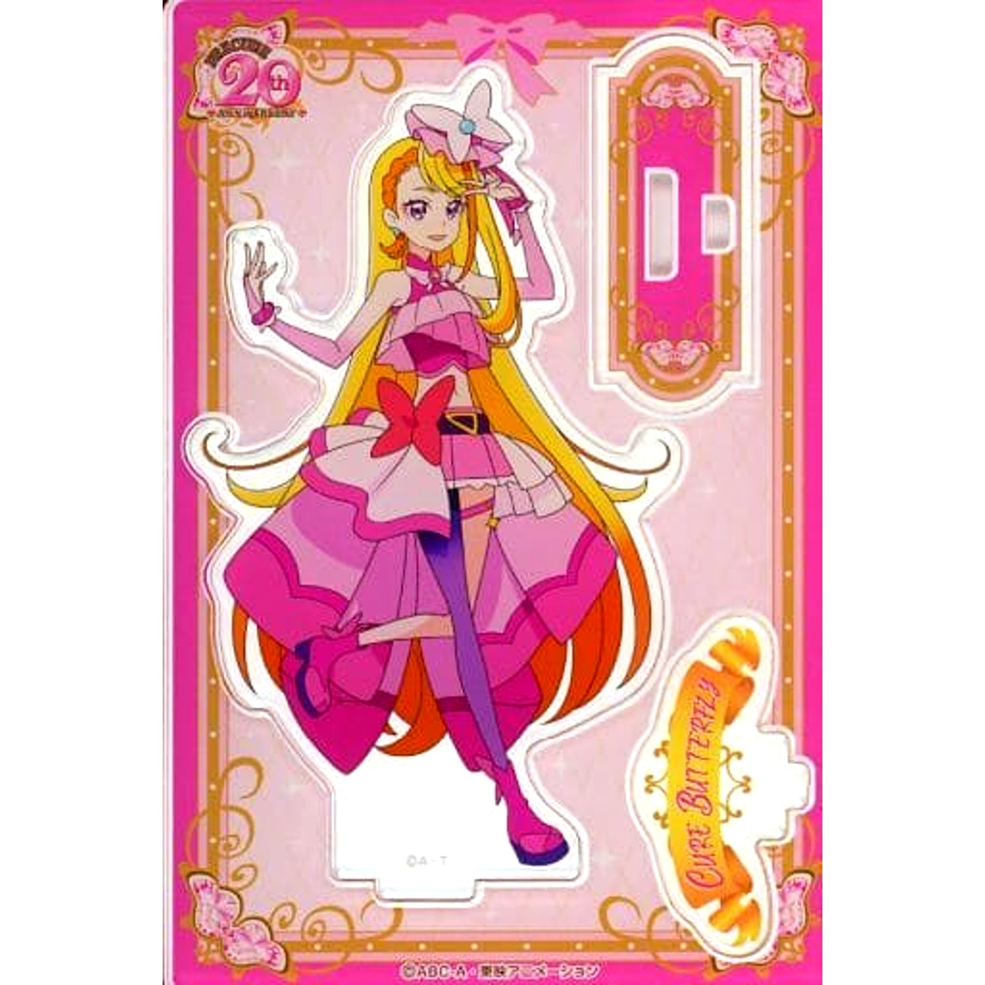 Cure Butterfly Pretty Cure Acrylic Stand Pretty Cure 20th Anniversary Lawson Limited [USED]
